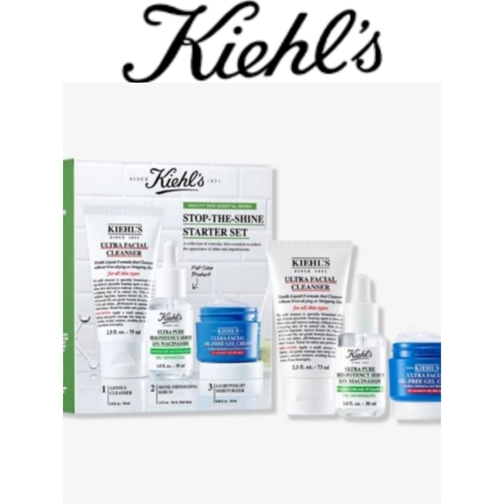 Kiehl's Stop The Shine Starter Set